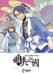 [9781545831281] LAND OF MING YI