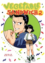 [9781968054380] VEGETABLE SANDWICH 2