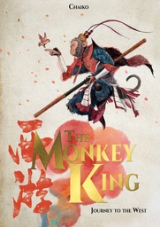[9781962413787] MONKEY KING OMNIBUS