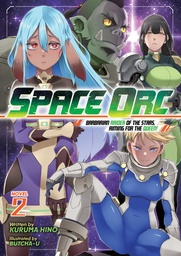 [9798897659388] SPACE ORC 2