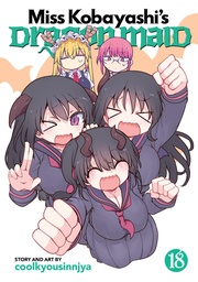[9798898632038] MISS KOBAYASHI'S DRAGON MAID 18