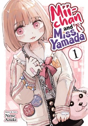 [9798898635312] MII-CHAN AND MISS YAMADA 1