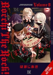 [9798855440362] BOCCHI THE ROCK 8