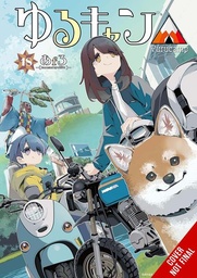 [9798855440386] LAID BACK CAMP 18
