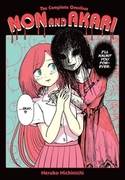 [9798855420630] NON AND AKARI THE COMPLETE OMNIBUS