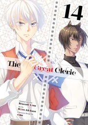 [9798888775448] THE GREAT CLERIC 14