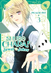 [9798888779903] SHUGO CHARA! JEWEL JOKER 3