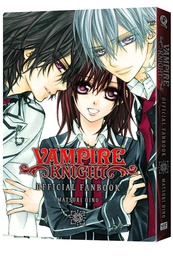[9781421532387] VAMPIRE KNIGHT OFFICIAL FANBOOK