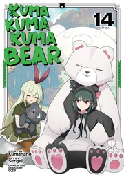 [9798898631963] KUMA KUMA KUMA BEAR 14