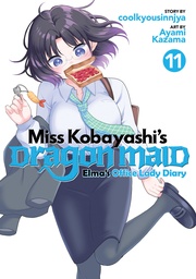 [9798898632045] MISS KOBAYASHI'S DRAGON MAID: ELMA'S OFFICE LADY DIARY 11