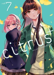 [9798895616642] CITRUS PLUS 7