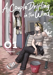 [9798898636159] A COUPLE DRIFTING IN THE WIND 1