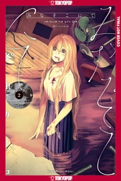 [9781427890610] THERE, BENEATH THE WATER 2