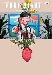 [9781974765911] FOOL NIGHT 11