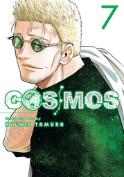 [9781974766451] COSMOS 7