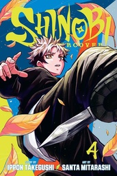[9781974766574] SHINOBI UNDERCOVER 4