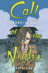 [9781974769445] CALL OF THE NIGHT: PARADISE ARC