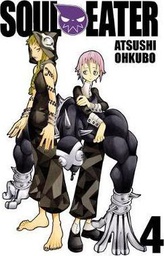 [9780759531277] SOUL EATER 4