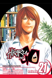 [9781421528267] HIKARU NO GO 21