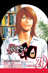 [9781421528267] HIKARU NO GO 21