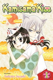 [9781421536385] KAMISAMA KISS 1