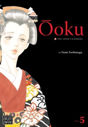 [9781421536699] OOKU INNER CHAMBERS 5