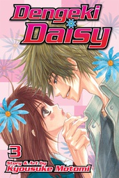 [9781421537290] DENGEKI DAISY 3