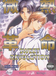 [9781569709108] SWEET REVOLUTION