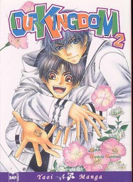 [9781569709146] OUR KINGDOM 2