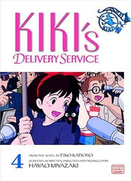 [9781421505954] KIKIS DELIVERY SERVICE 4 FILM COMIC