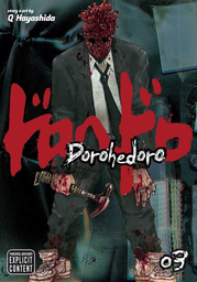[9781421533773] DOROHEDORO 3