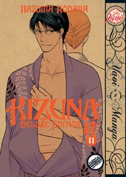 [9781569701782] KIZUNA 2 DLX ED