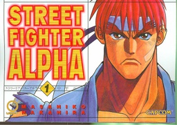 [9781897376508] STREET FIGHTER ALPHA 1