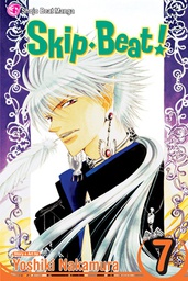 [9781421510248] SKIP BEAT 7