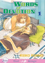 [9781569708118] WORDS OF DEVOTION 1