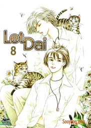 [9781600090127] LET DAI 8