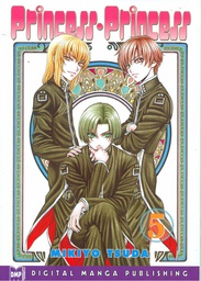 [9781569708507] PRINCESS PRINCESS 5