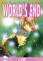 [9781569707661] WORLDS END