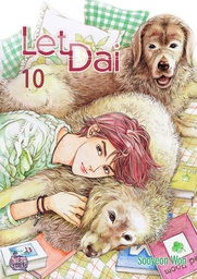 [9781600090141] LET DAI 10