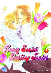 [9781600091384] HONEY SENIOR DARLING JUNIOR 1