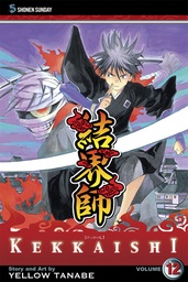 [9781421515243] KEKKAISHI 12