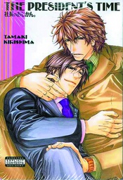 [9781934129197] PRESIDENTS TIME