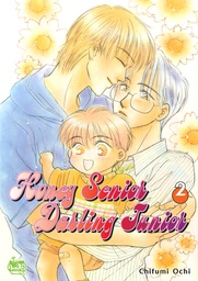 [9781600091391] HONEY SENIOR DARLING JUNIOR 2