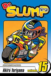[9781421510590] DR SLUMP 15