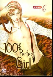 [9781600092213] 100 PERCENT PERFECT GIRL 6
