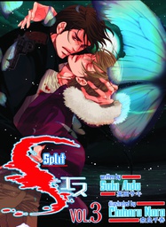 [9781569707081] S NOVEL 3 SPLIT