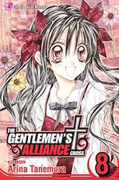 [9781421522579] GENTLEMENS ALLIANCE 8