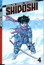 [9780980125573] NHS SHIDOSHI 4 PKT MANGA
