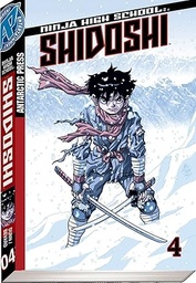 [9780980125573] NHS SHIDOSHI 4 PKT MANGA