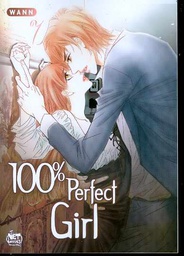 [9781600092220] 100 PERCENT PERFECT GIRL 7